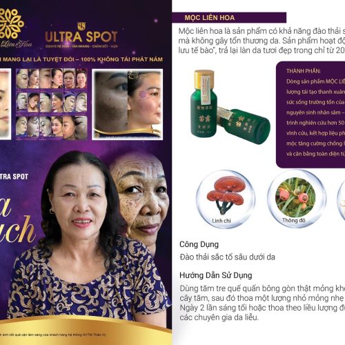Mộc Liên Hoa – Tinh chất Mộc Liên Hoa 15ml 3 IMG 8448